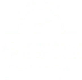 好きな時間に、好きな場所で。椿音楽教室