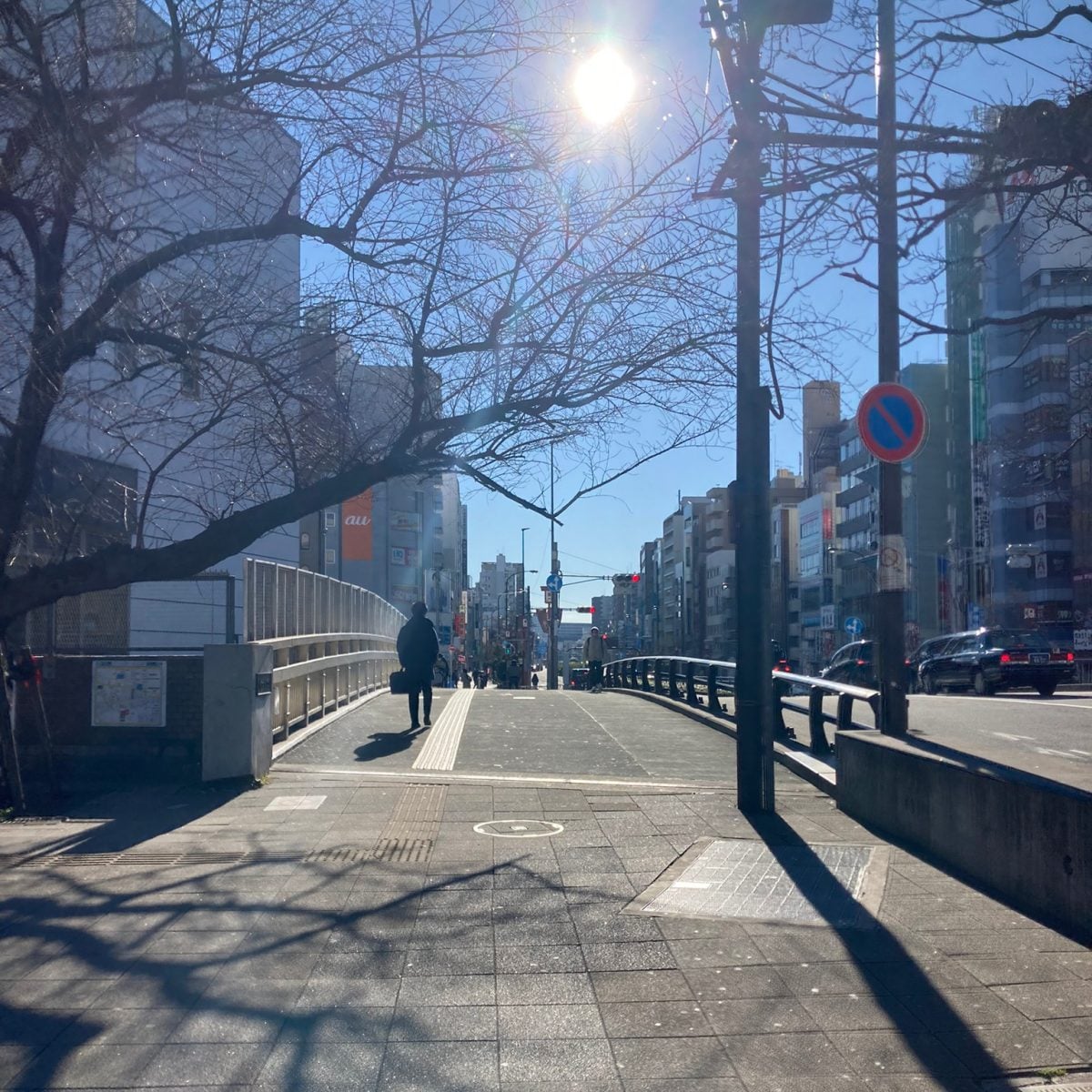 レソノサウンド