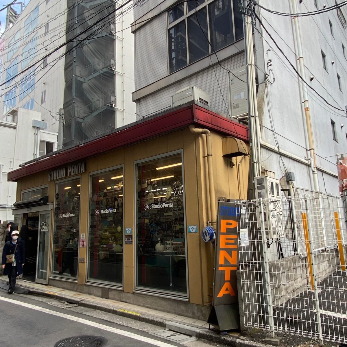 スタジオペンタ新宿店