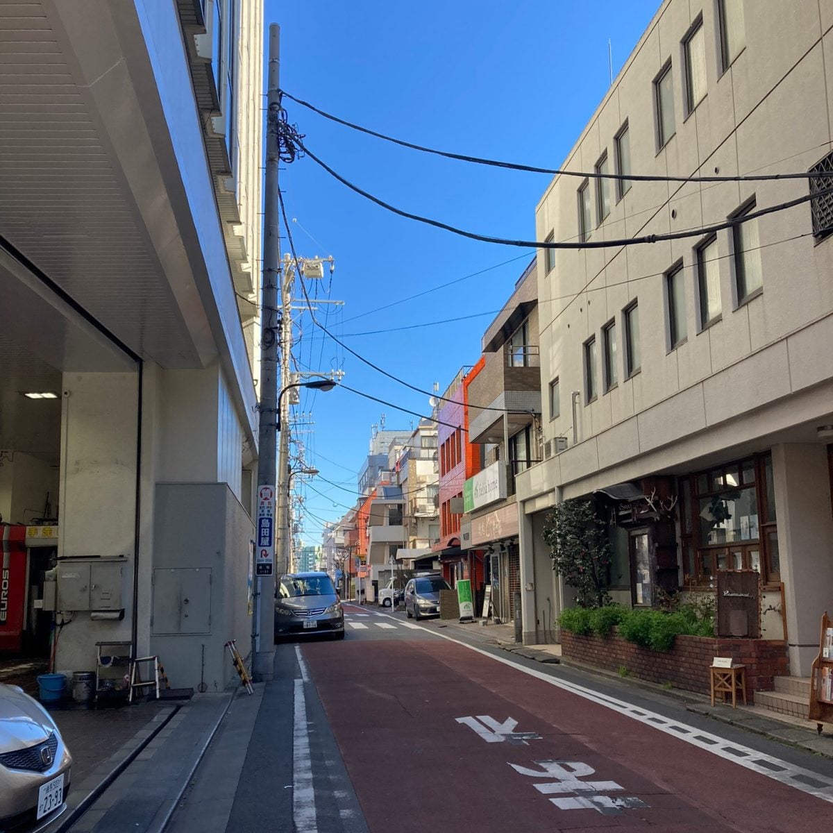レソノサウンド
