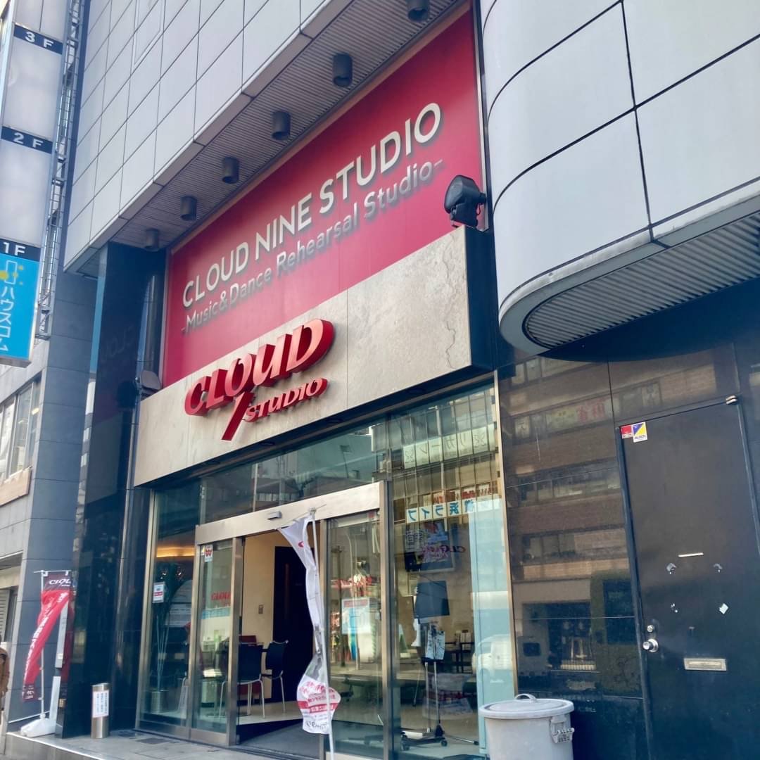 クラウドナインスタジオ 横浜西口店