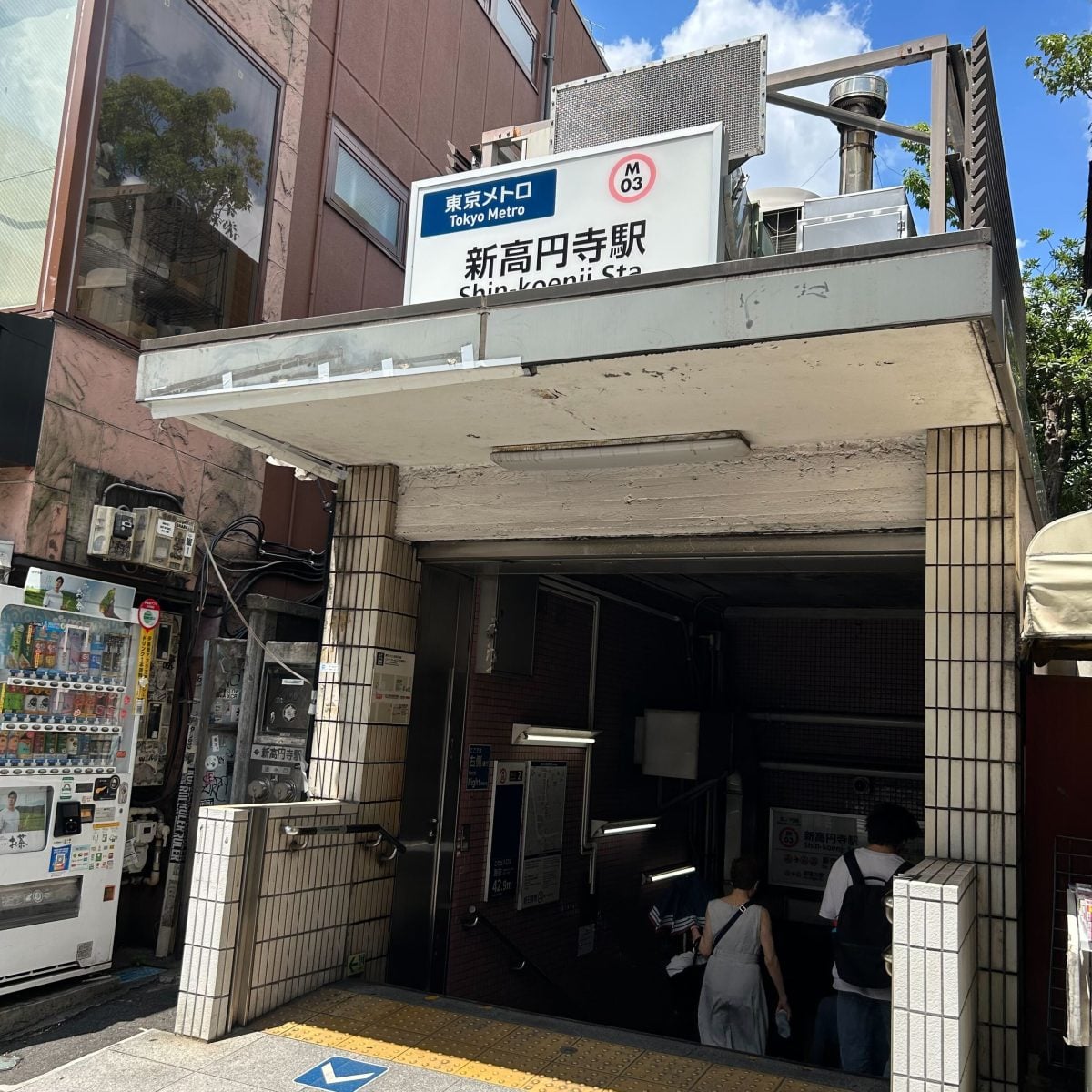 ムジラスタジオ