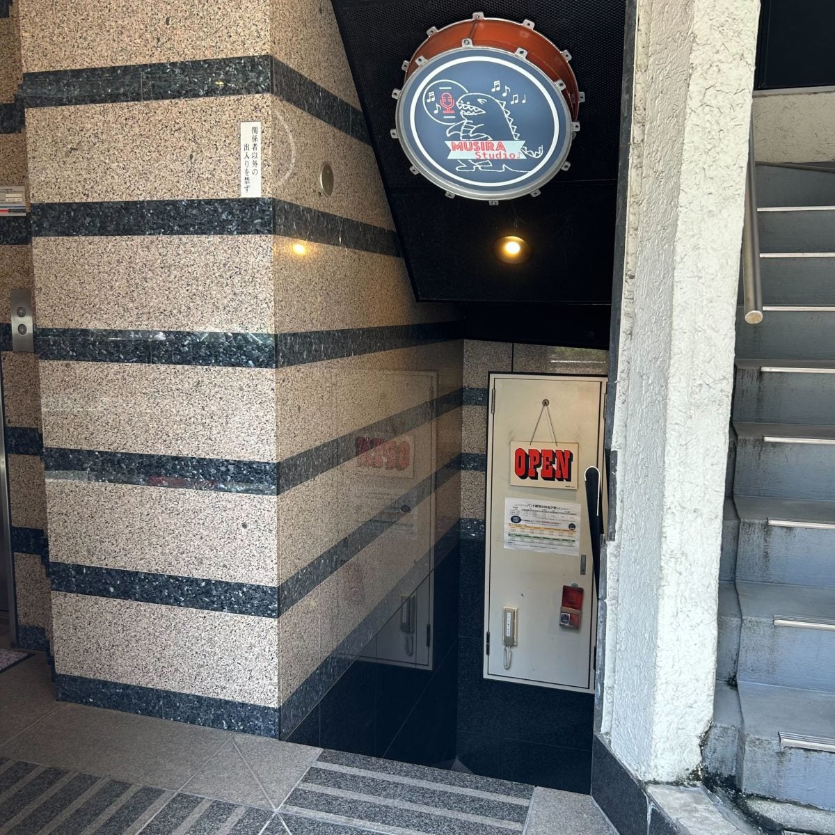 ムジラスタジオ