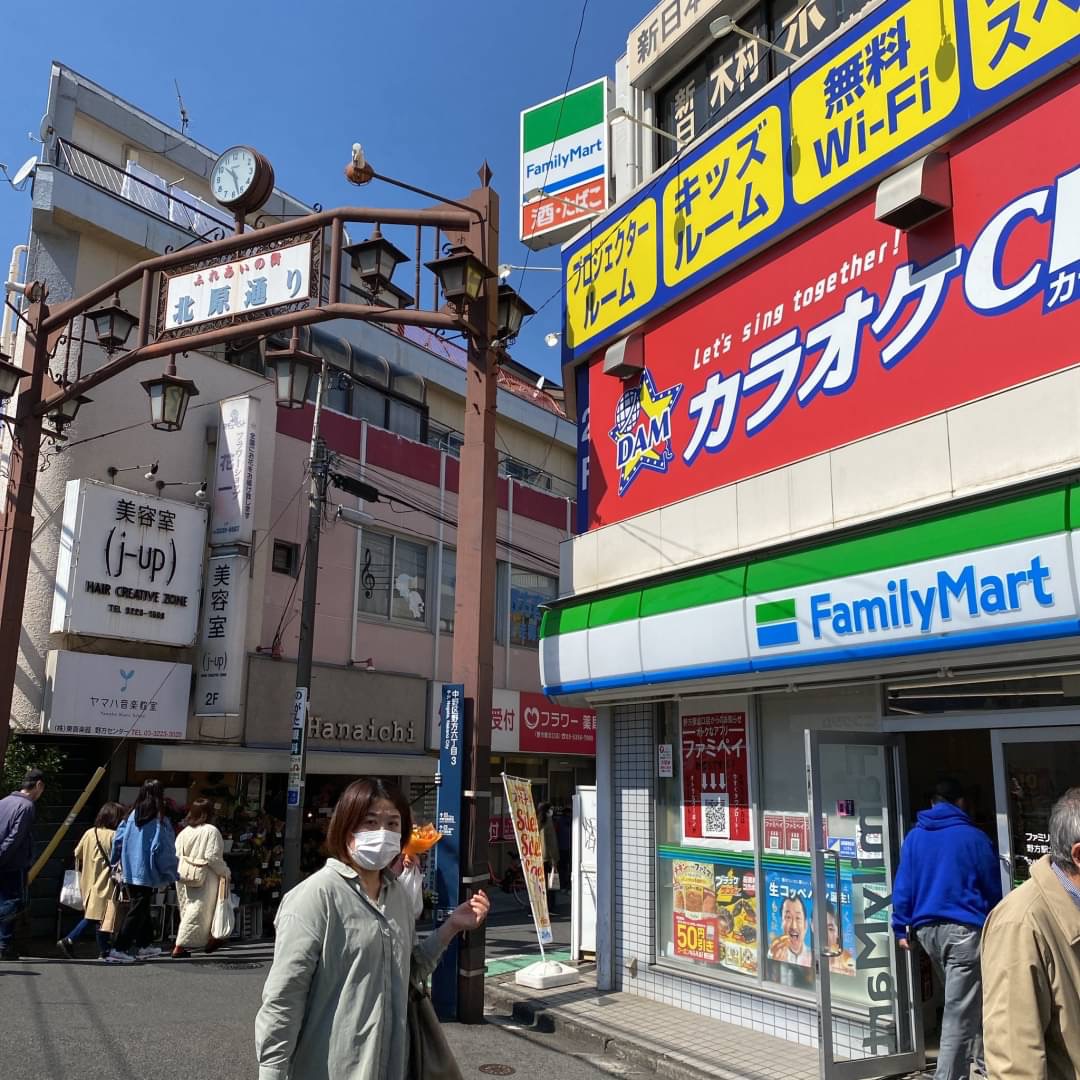 トラフィックスタジオ