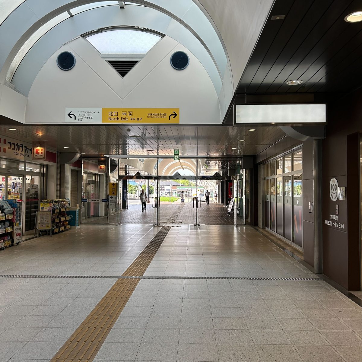スタジオブルーム