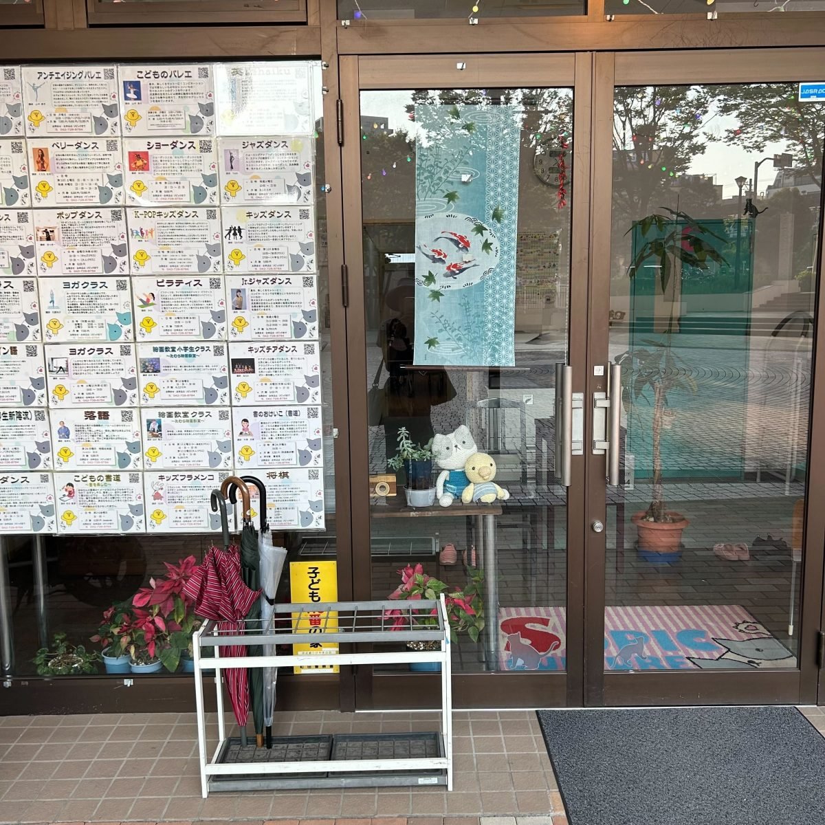 スタジオSOPIC