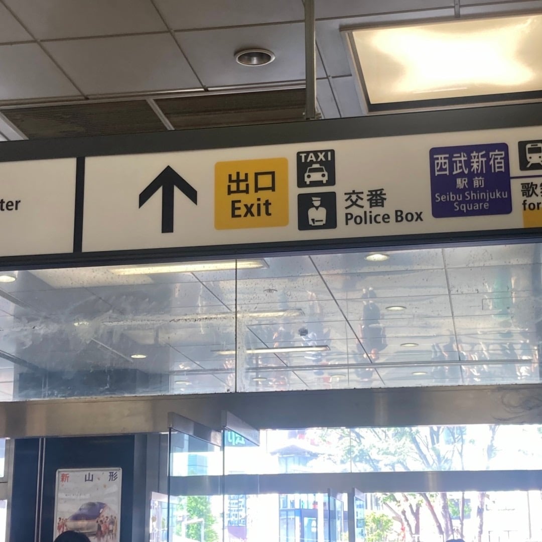 スタジオ ミュージックシティ
