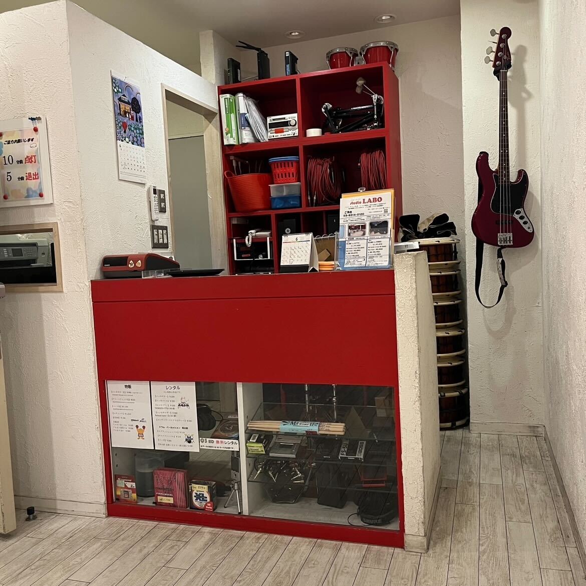 studio LABO