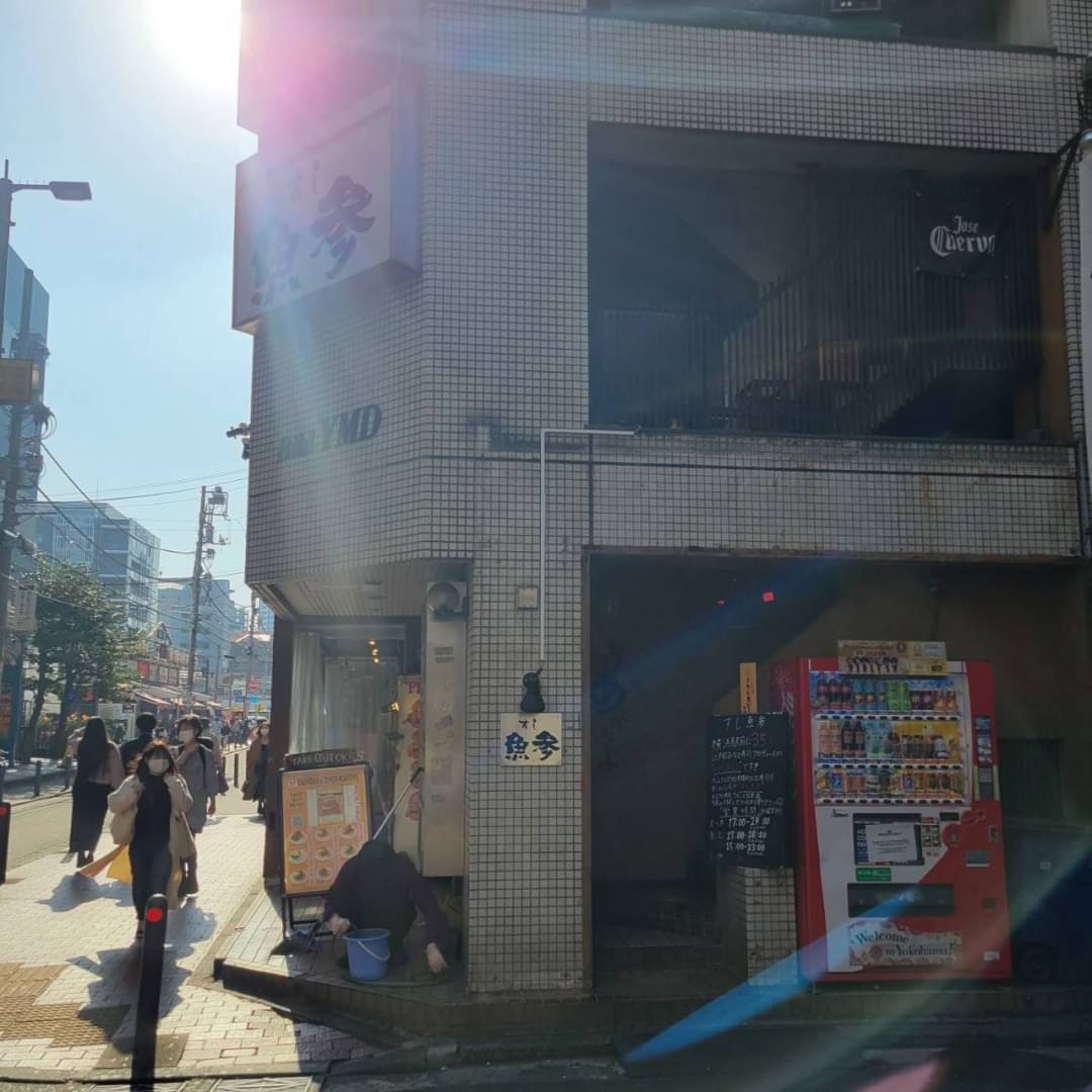 スタジオペンタ 横浜店