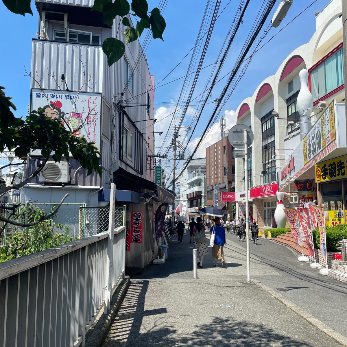 STUDIO SHI-SU-