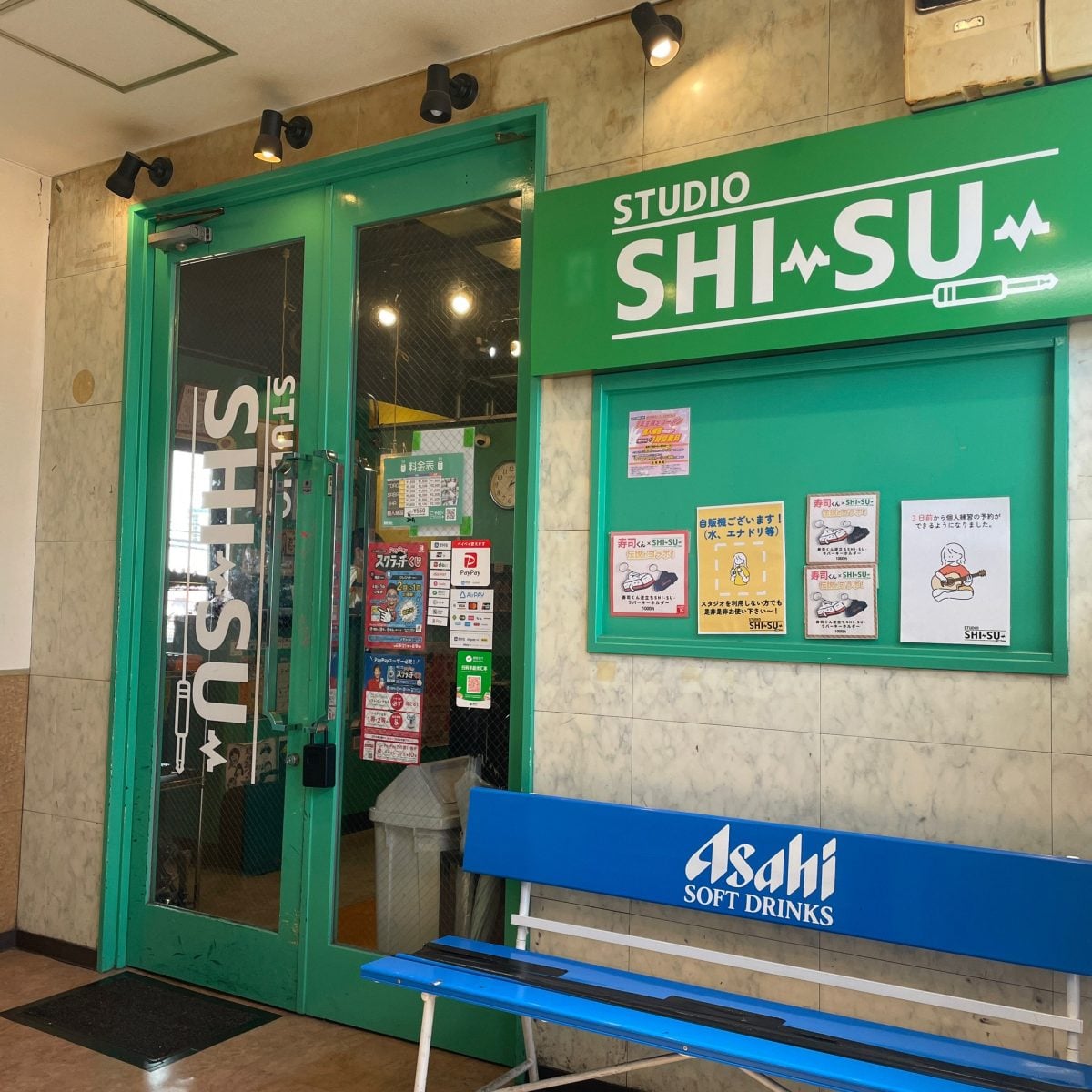 STUDIO SHI-SU-