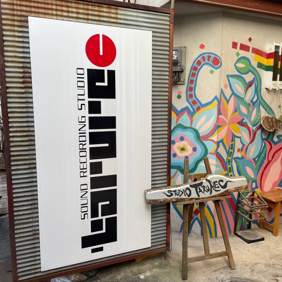 Studio TARUREC