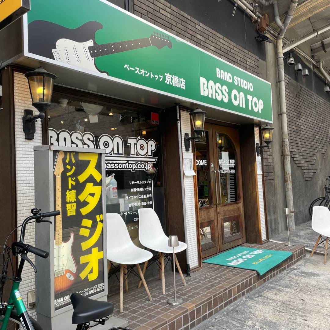BASS ON TOP 京橋店