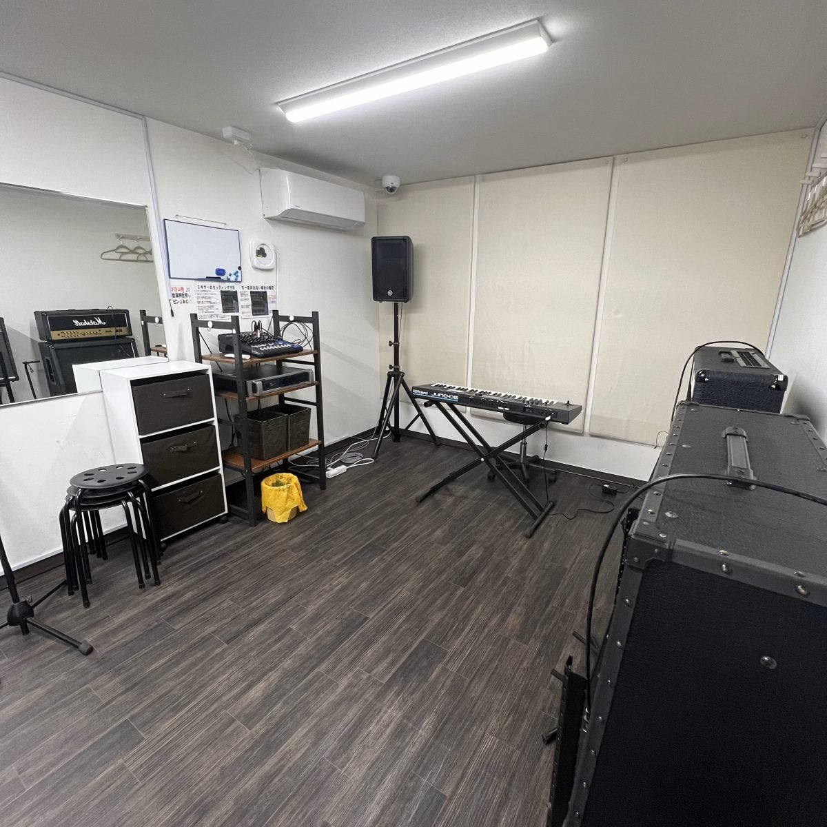 Rough Beat Music Studio(ラフビートミュージックスタジオ)尼崎市東難波本店