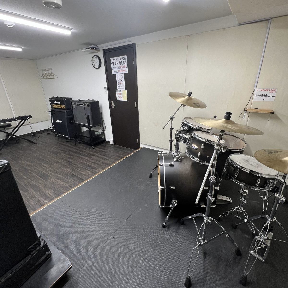 Rough Beat Music Studio(ラフビートミュージックスタジオ)尼崎市東難波本店
