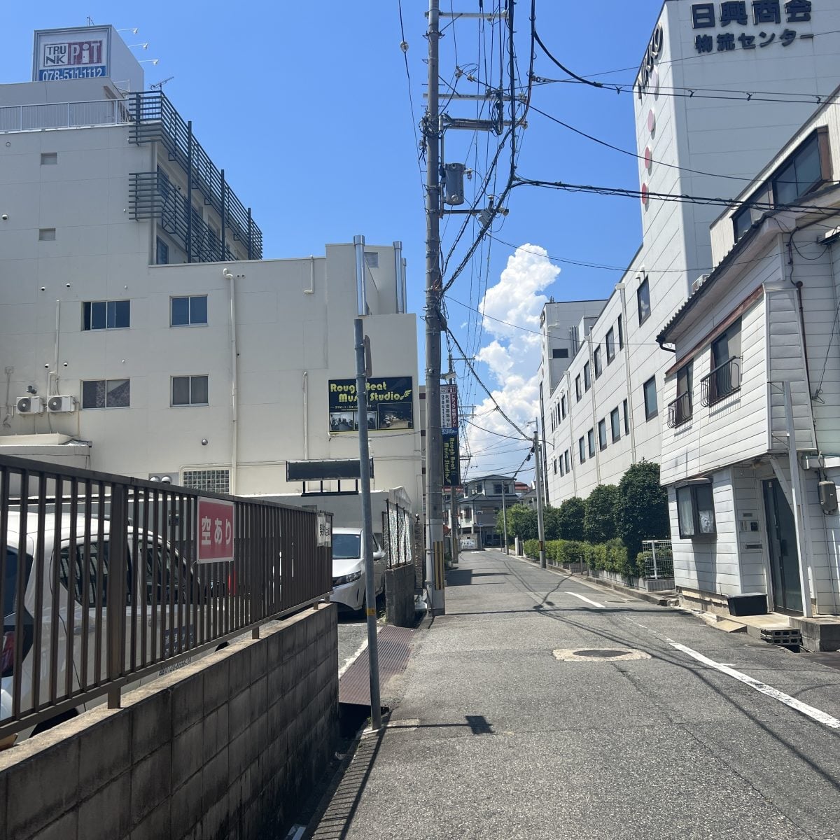 Rough Beat Music Studio(ラフビートミュージックスタジオ)尼崎市東難波本店