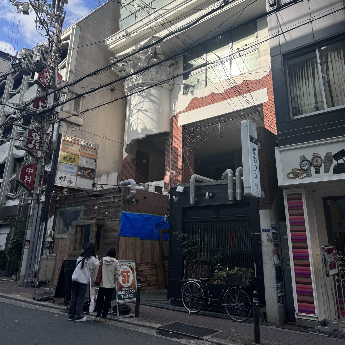 BASS ON TOP 東心斎橋店