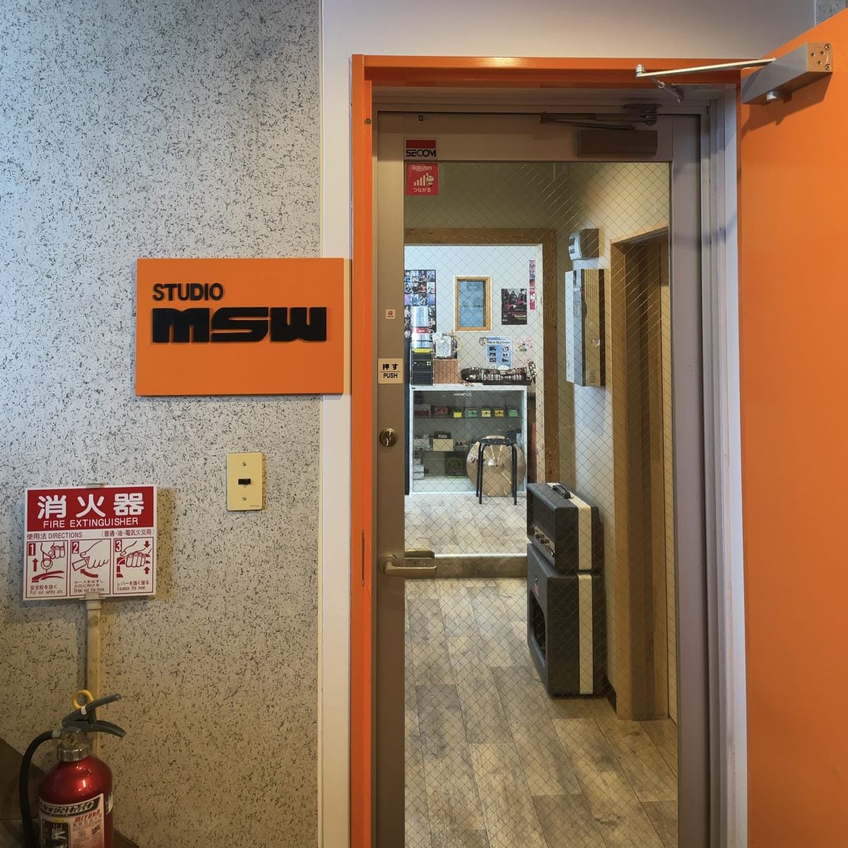 Studio MSW