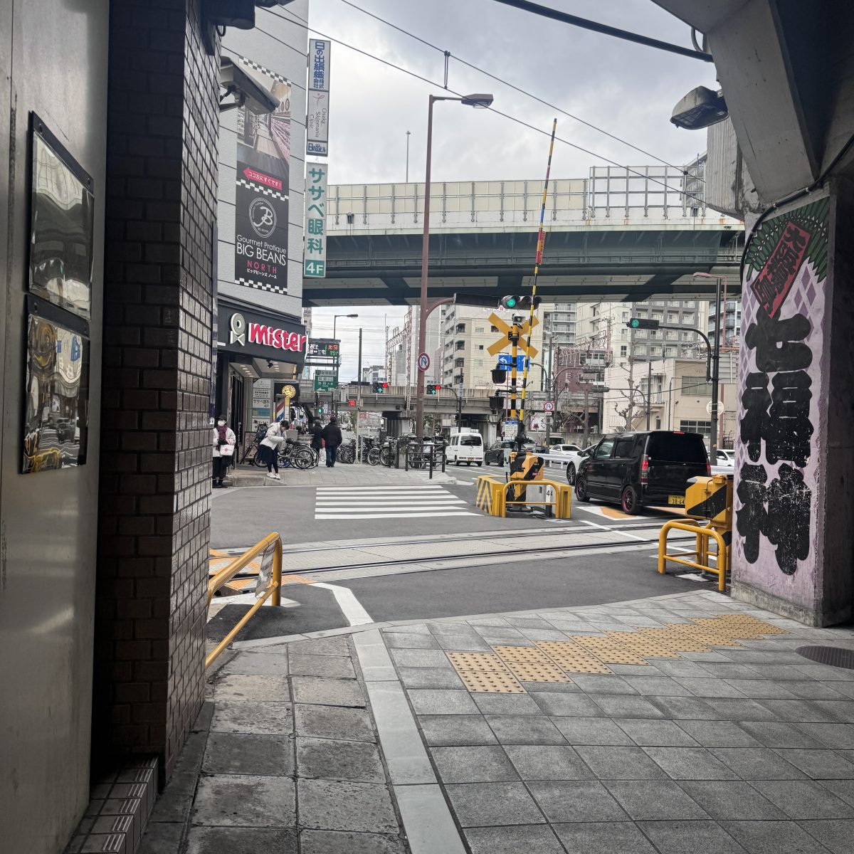 ホールジュン