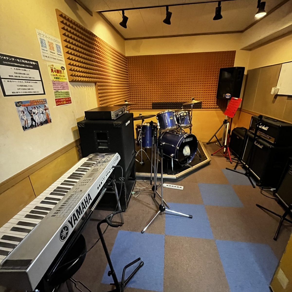 Music Studio Tender