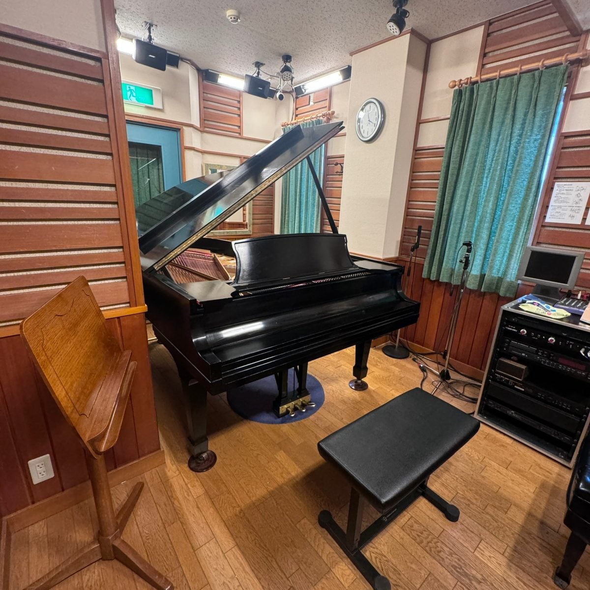 Studio You