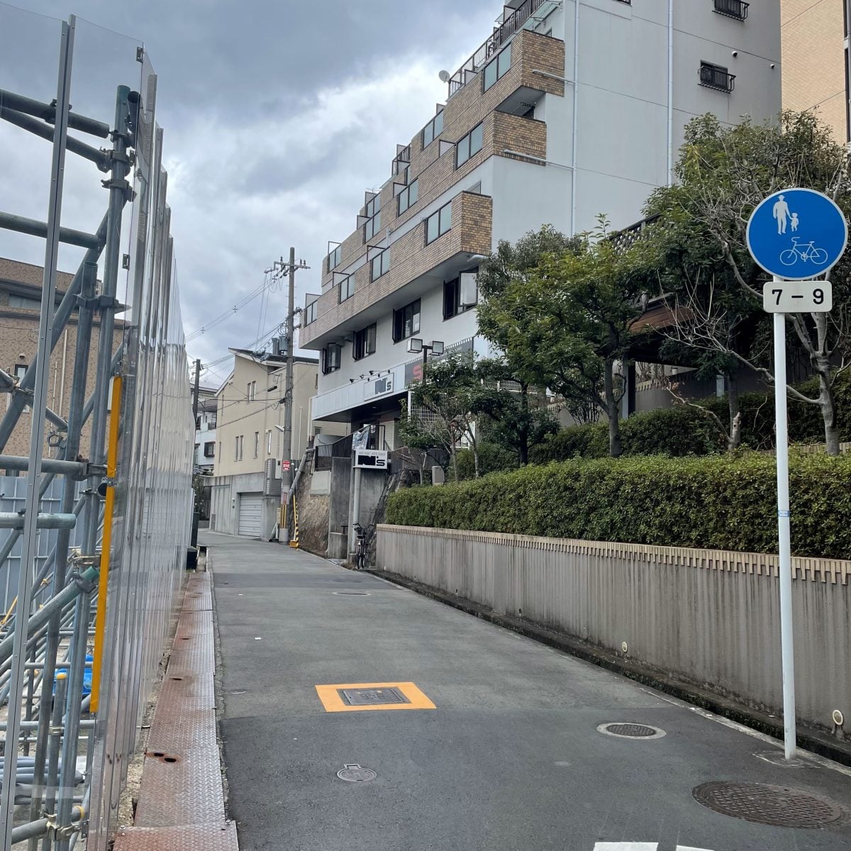 スタジオN’s 香里園店