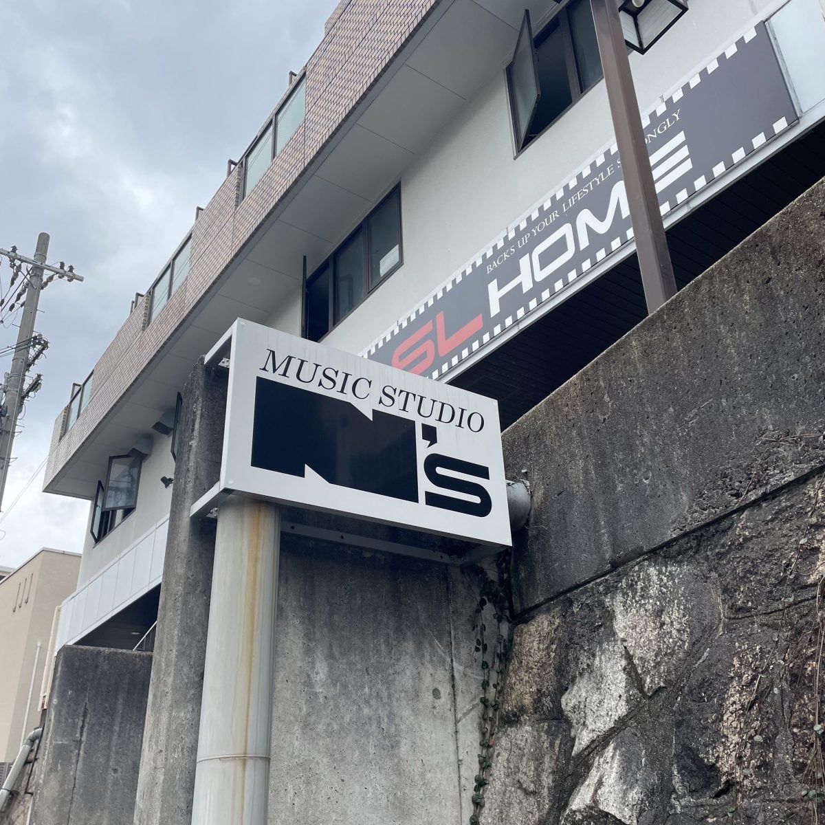スタジオN’s 香里園店