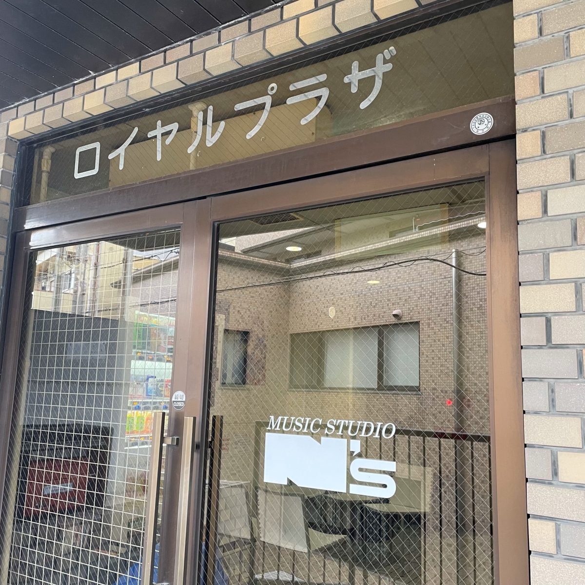 スタジオN’s 香里園店
