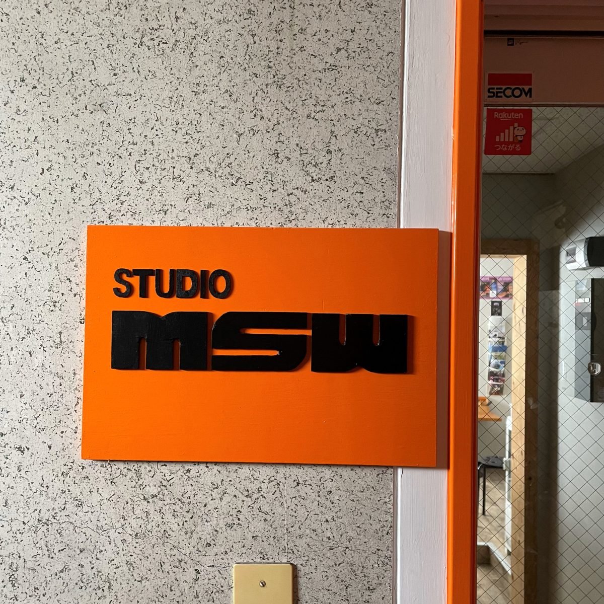 Studio MSW