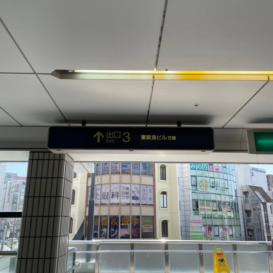 D-Studio