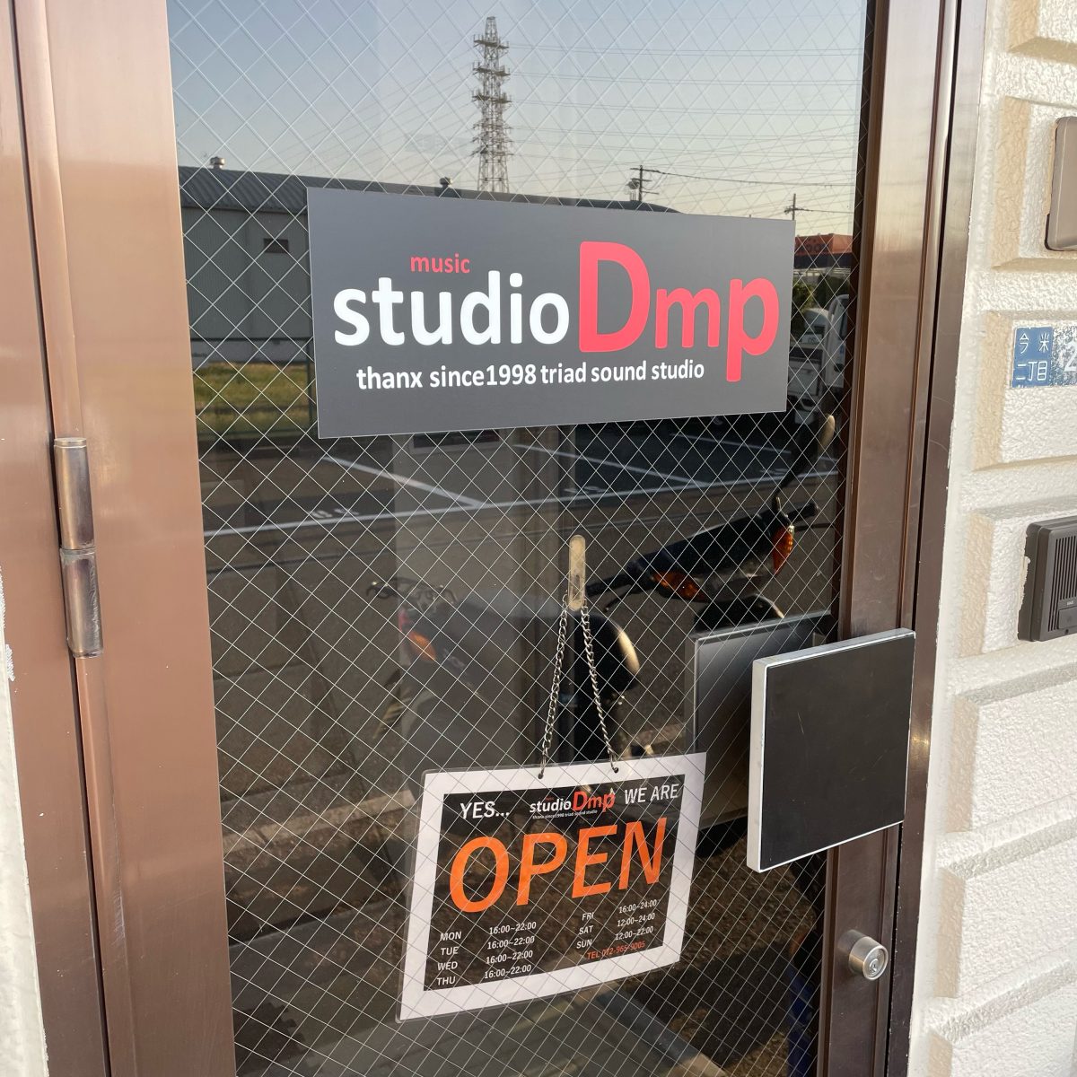 studio DMP