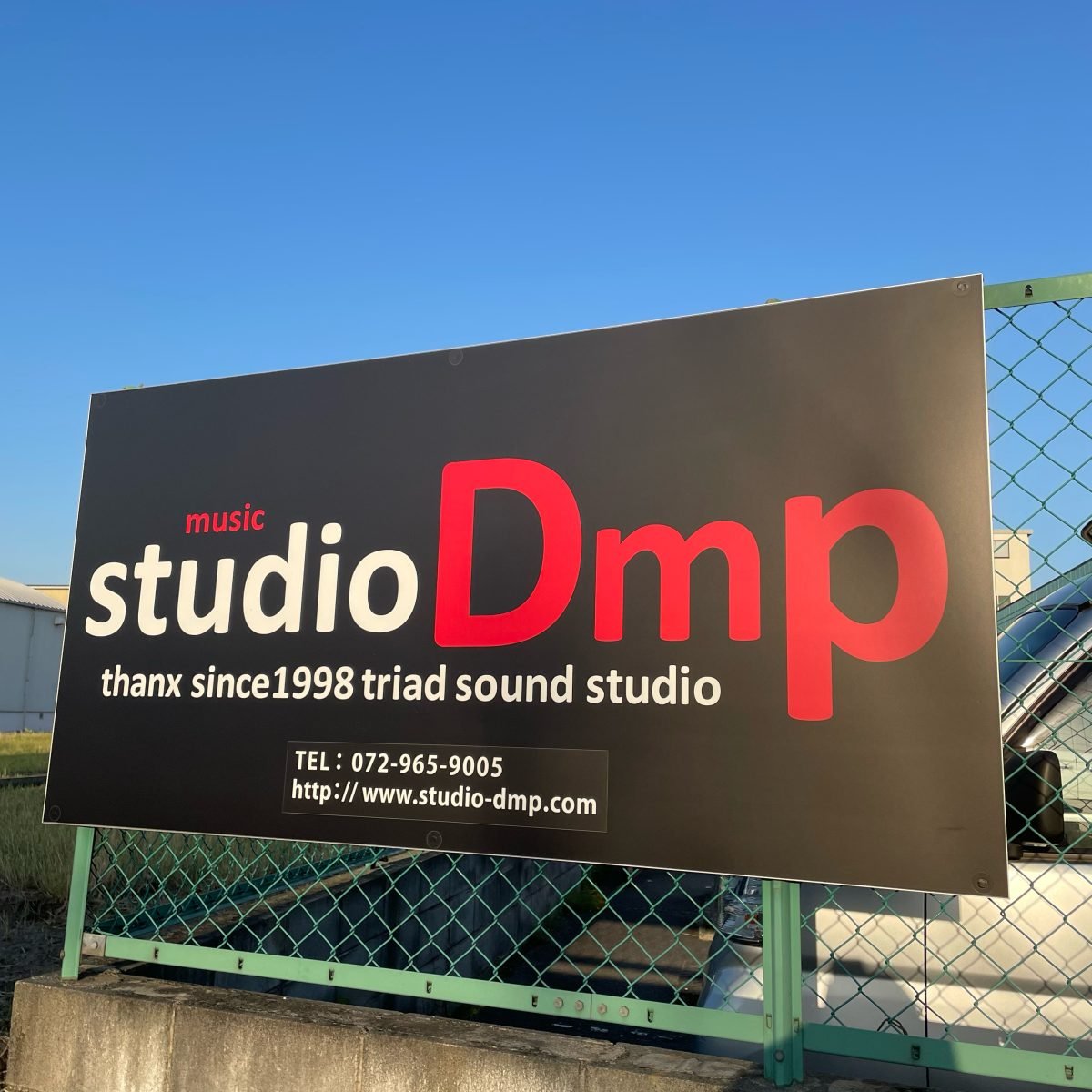 studio DMP