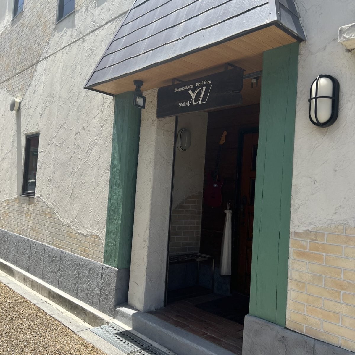 Studio You
