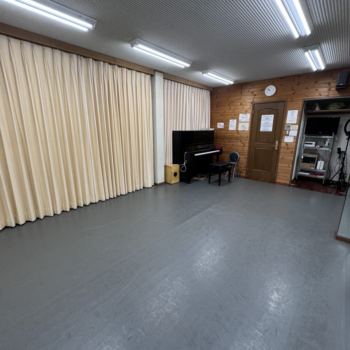 STUDIO ROSA