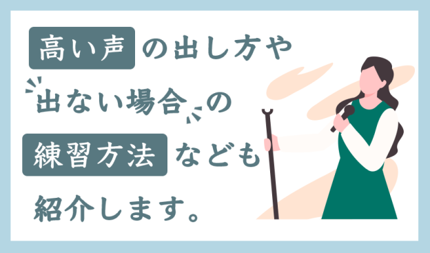 方