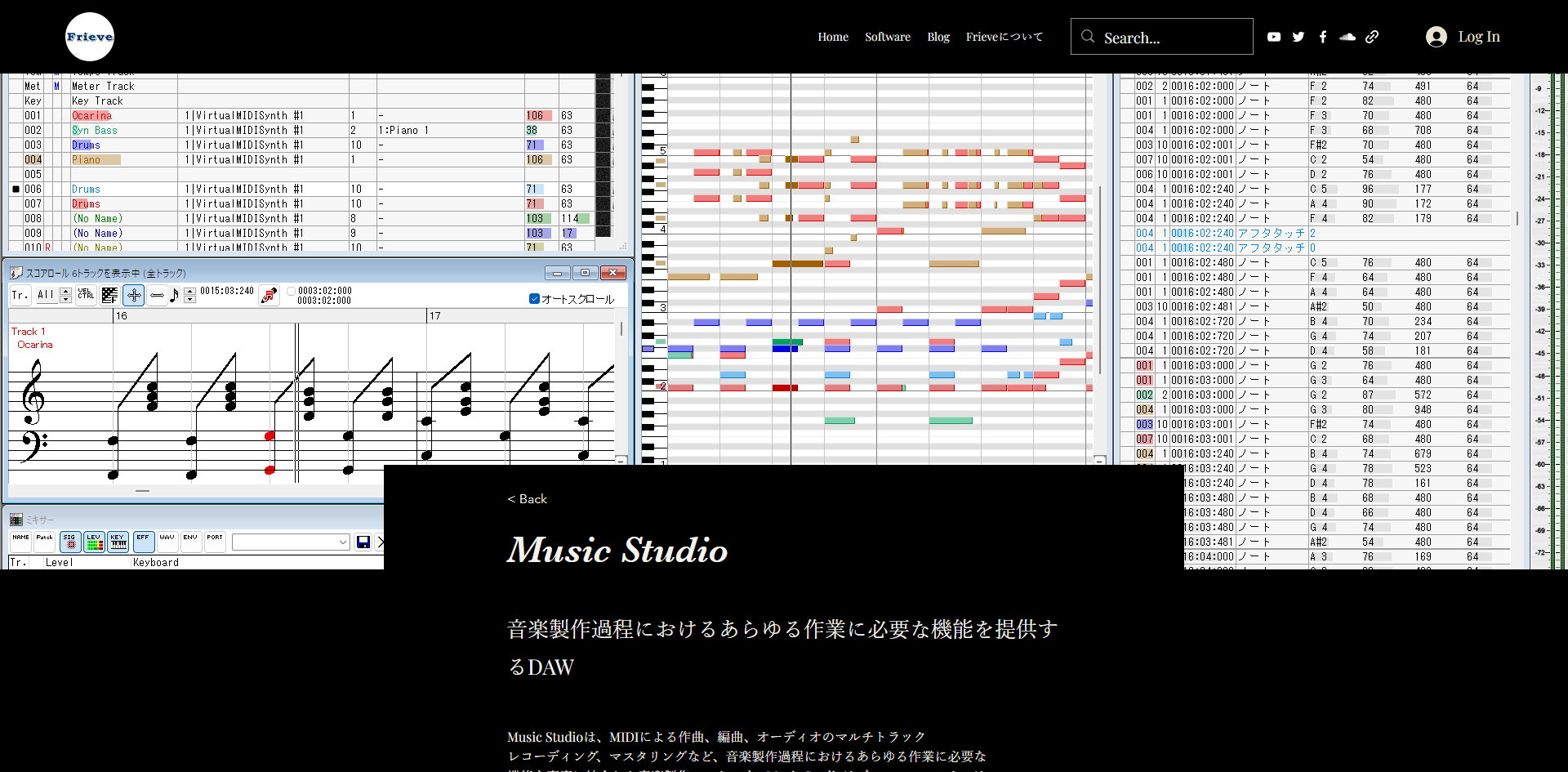 Music Studio Producer