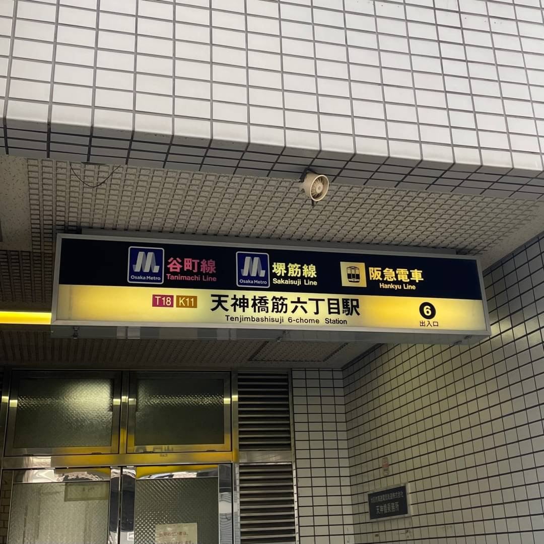 Studio レジスタ