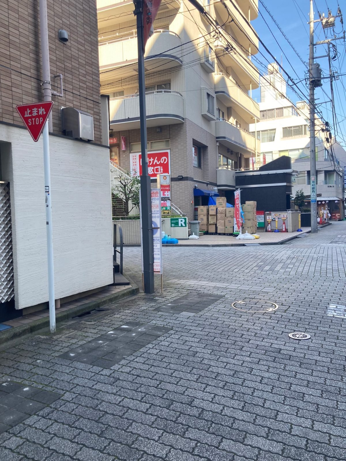 スタジオ・コヤーマR店