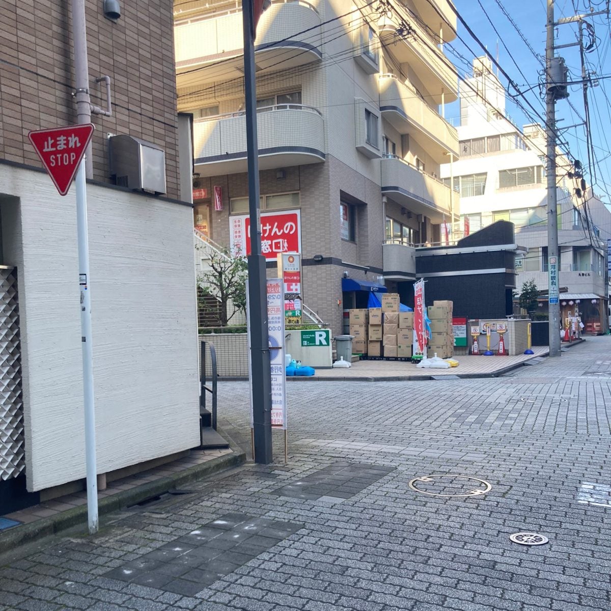 スタジオ・コヤーマR店