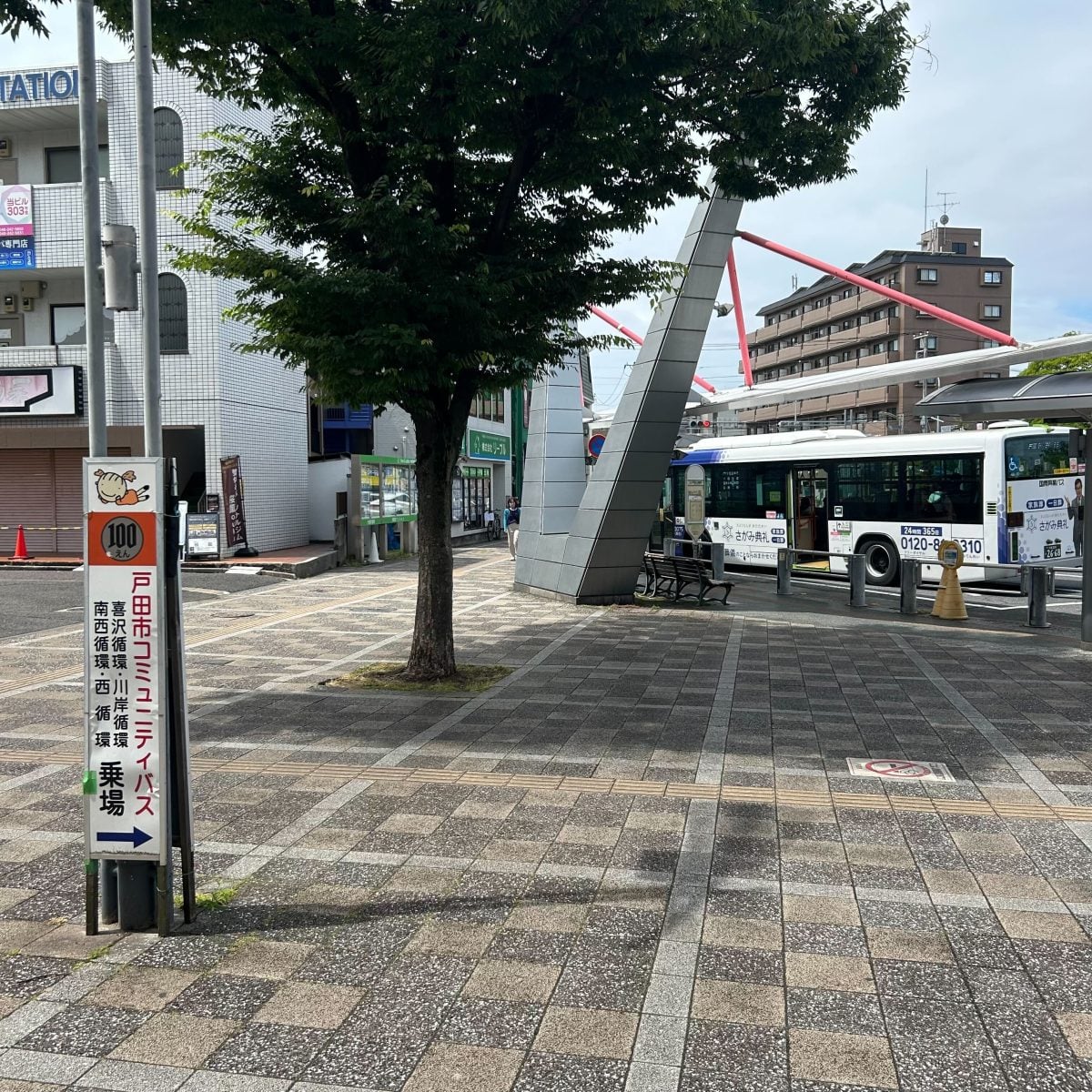 スタジオパークサイド
