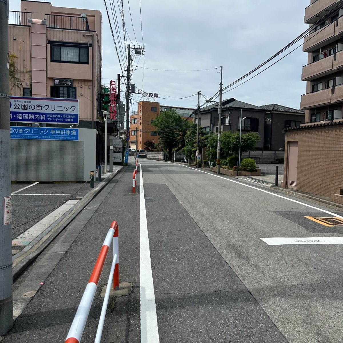 スタジオパークサイド