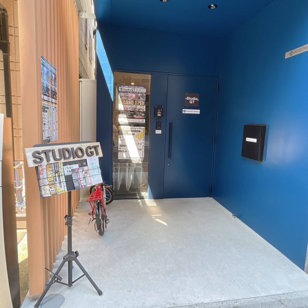 Studio GT