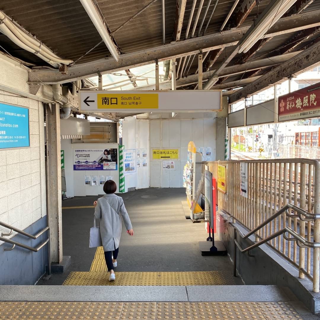 スタジオ響