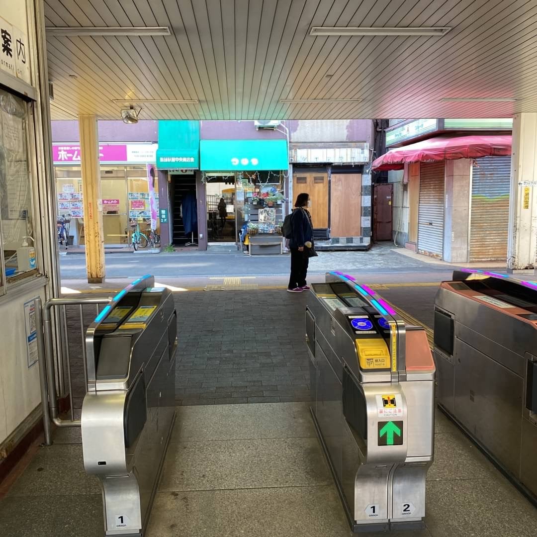 スタジオ響