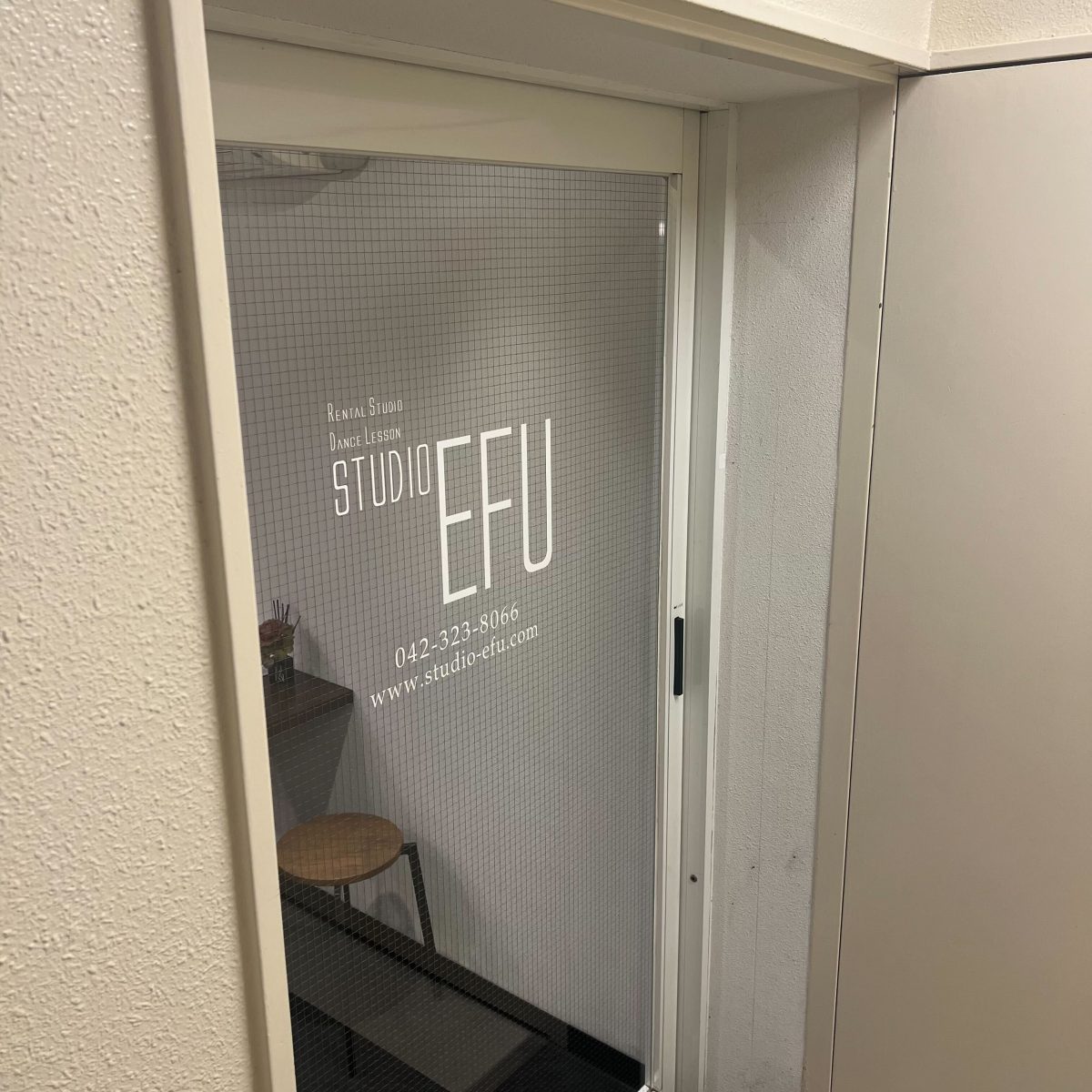 Studio EFU（スタジオ エフ）