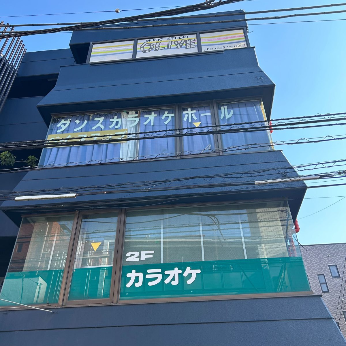 スタジオオリーブ