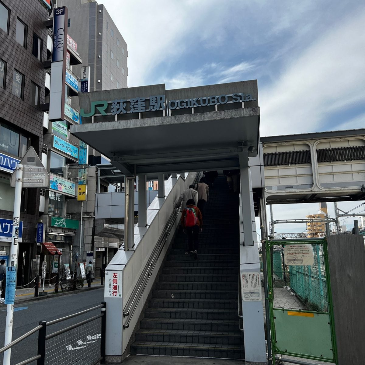 音楽専用空間クレモニア