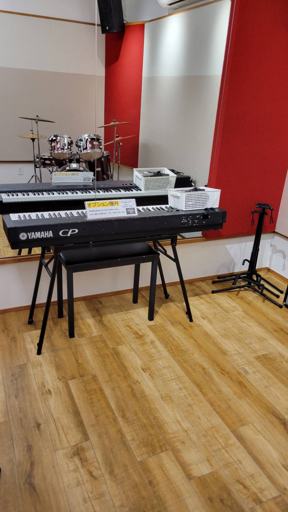 Studio GT