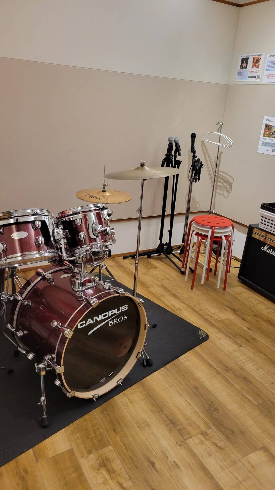 Studio GT