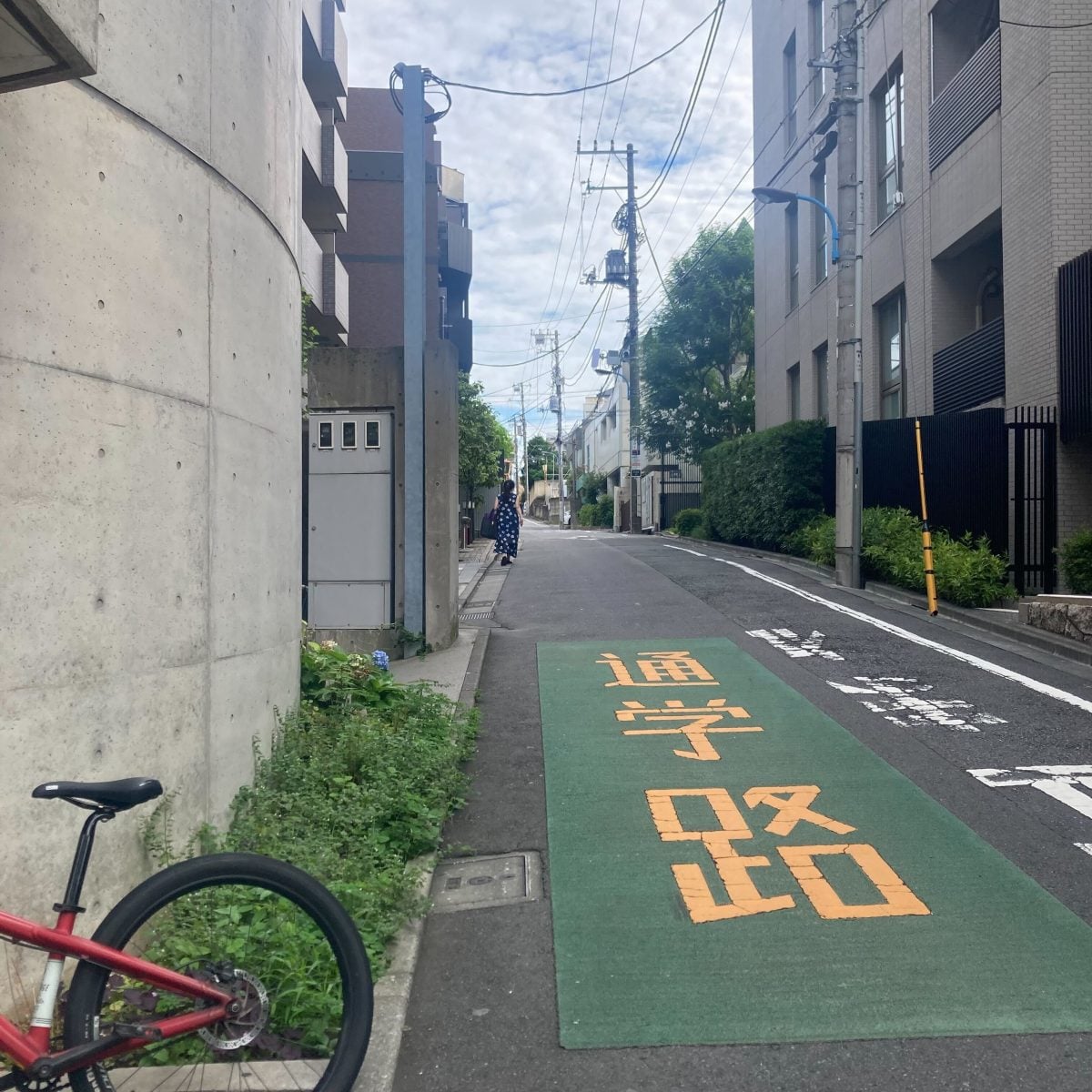 WAO亭 Studio